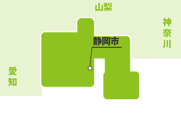 静岡の遺品整理｜遺品整理なら大阪の【マレリーク】追加料金一切なし！