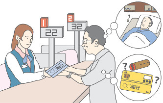 代表的な金融機関での相続手続について必要なものや流れを確認しましょう